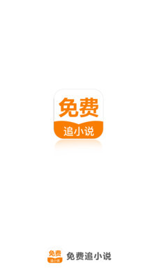 篮球买球app